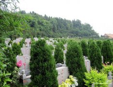 河北邢台市墓园位置、电话、墓地价格、
