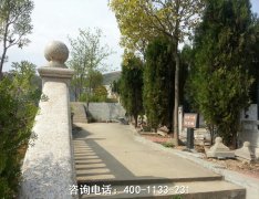 陕西省安康市公墓价格一般多少钱？安康