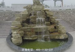 河南洛阳北邙朝阳公墓位置在哪里、联系