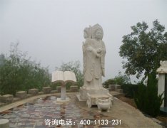 黑龙江大庆天堂墓园中元节活动