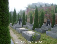 陕西渭南有哪几个陵园？周边一个墓地多