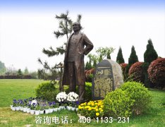 广东韶关市南华纪念园公墓、南华陵园、