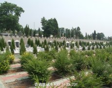 河南信阳市区和周边有什么陵园公墓？墓