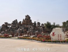 河南许昌市墓园位置地址、联系电话和最