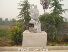 河北保定市顺平县双龙山公墓位置地址、