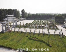 贵州省安顺忆江南公墓位置在哪里、联系