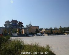 河南新密市墓地哪家风水最好？新密墓地风水哪个好？-殡葬信息网