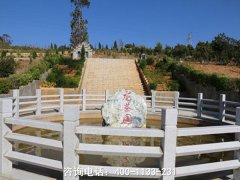 云南大理州南涧县墓地一览_南涧县墓地大全_南涧县陵园公墓大全_墓地网