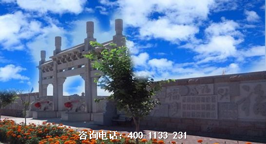新疆伊利奎屯市福寿园公墓