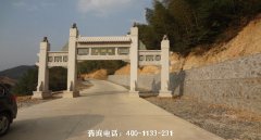 湘潭公墓大全_湘潭陵园位置_湘潭市墓地价格_湘潭墓园风水环境