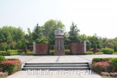 南昌洪福人文纪念园是合法公墓吗？什么是合法公墓？