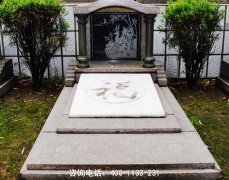 江西赣州市寻乌县、石城县、瑞金市周边的公墓陵园电话 墓园墓地风水