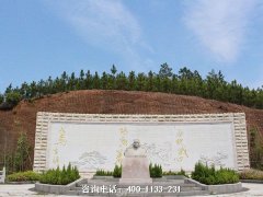 江西鹰潭市公墓位置_鹰潭墓地价格_鹰潭陵园排名|鹰潭墓园有哪些?