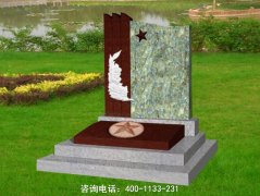 山东临沂市公墓位置_临沂墓地价格_临沂陵园排名|临沂墓园有哪些?