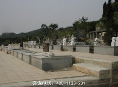 宁夏石嘴山市区和周边有什么陵园公墓？