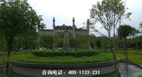重庆市巴南区龙望山公墓