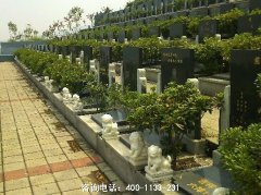 重庆北碚区有哪些公墓、有哪几个陵园、