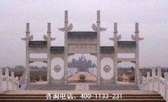 天津滨海新区有哪些公墓、有哪几个陵园