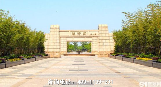 上海嘉定区清竹园公墓