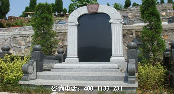 广西柳州市融安县思远公墓