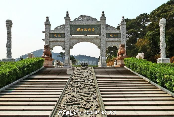 广东省广州市金钟永久墓园