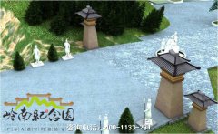 广东惠州惠东县周边有几家陵园公墓？距