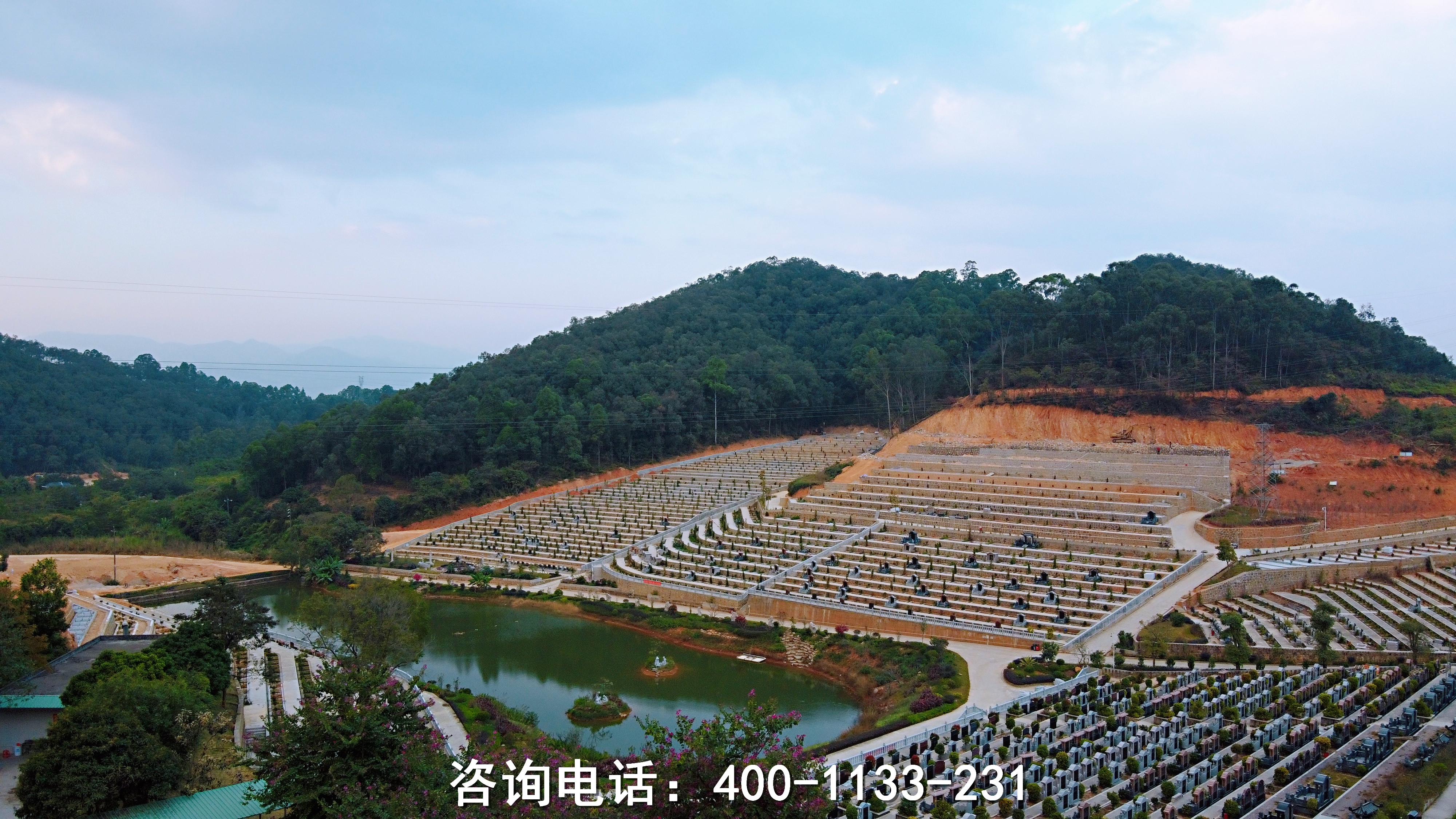 广东惠州市长青墓园