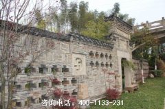 湖南衡阳市华厦纪念园公墓位置地址、电
