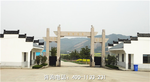 安徽安庆市怀宁县人文生态陵园（狮子山