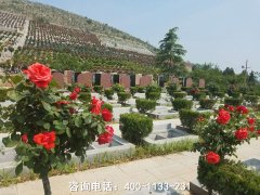 河南郑州北邙陵园、北邙公墓、北邙墓园
