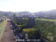 在郑州一处风水环境优美的公墓应该如何