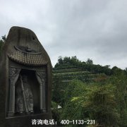 四川成都市彭州市公墓-彭州市墓地-彭州市陵园网-彭州市公墓销售中心