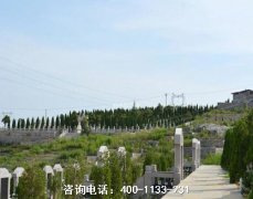 六盘水公墓-六盘水墓地-六盘水陵园-贵州