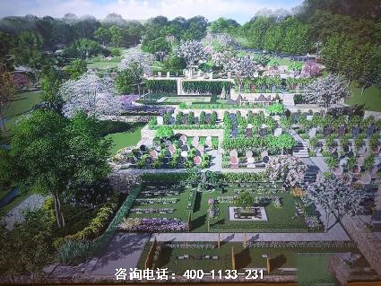 河南洛阳市灵山福寿园公墓