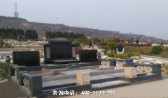 河南洛阳市首阳古园墓园位置在哪里、联
