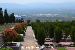 河南郏县公墓风水、平顶山市陵园环境、