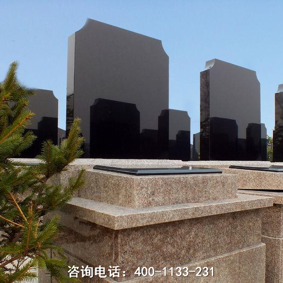 黑龙江哈尔滨市双城区元德公墓