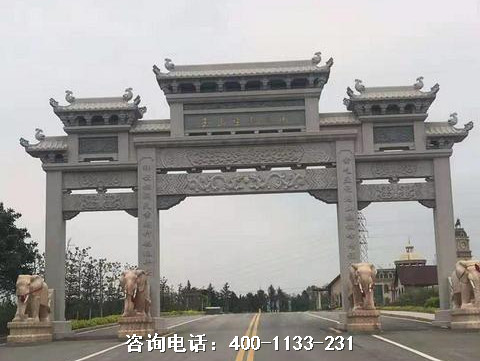 辽宁省抚顺市玉山生态墓