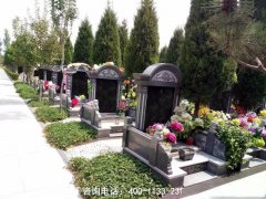 山东聊城阳谷县周边有什么陵园公墓？离