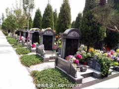 山东聊城市冠县公墓网_公墓_墓地_冠县陵园_殡葬_白事服务一条龙