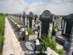 山东潍坊寿光市附近的陵园公墓、寿光市
