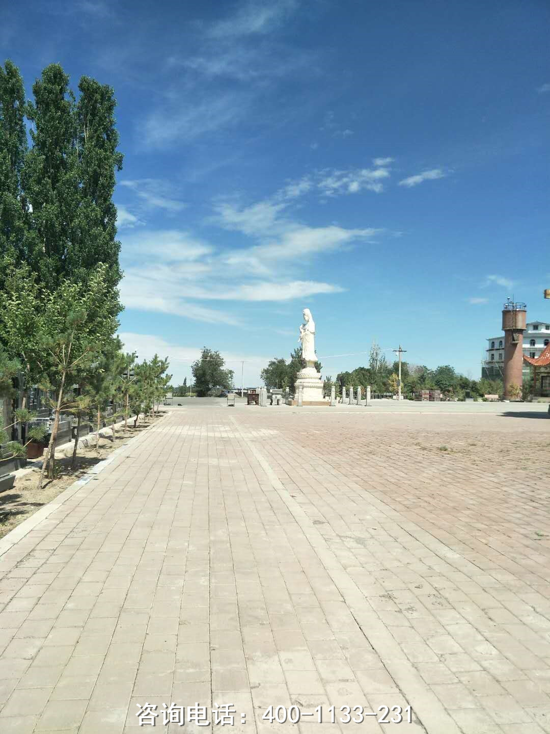 新疆石河子市南山公墓
