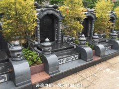 浙江温州乐清市墓园公墓有哪几家？乐清