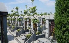 郑州周边有不错的墓地吗？具体位置在哪？